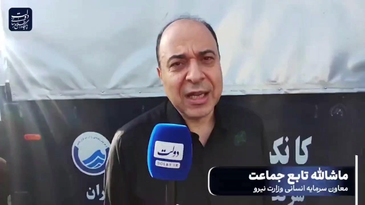 مدیریت مصرف و خودباوری؛ ۲ راهبرد اساسی صنعت برق